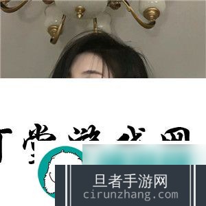 女方用嘴巴吃鸡后多久恢复：在吃鸡后要特别注意口腔卫生！