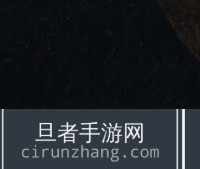 剑网3无界争铸吴钩奇遇攻略