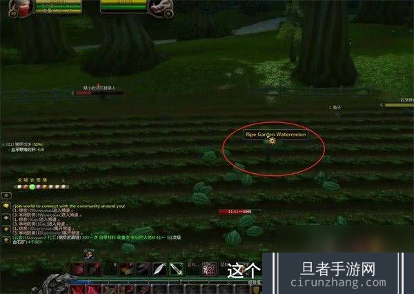 魔兽世界20级武器任务如何完成 20级武器任务玩法指南