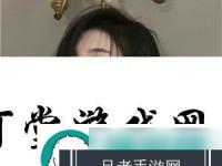 <font color='#000000'>女方用嘴巴吃鸡后多久恢复 在吃鸡后要特别注意口腔卫生</font>