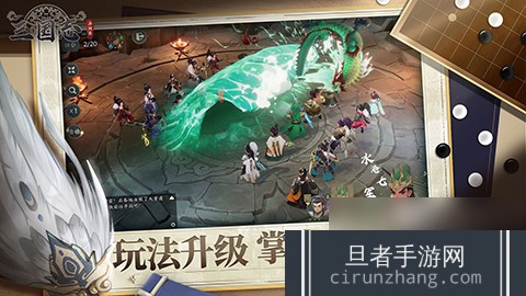 新石器团队全新力作！《三国志异闻录》手游8月20日全平台预约正式开启！