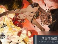 <font color='#000000'>阴阳师伊邪那美御魂怎么搭配-阴阳师伊邪那美御魂搭配思路</font>