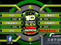 ben10手游下载推荐 2024经典的ben10游戏大全