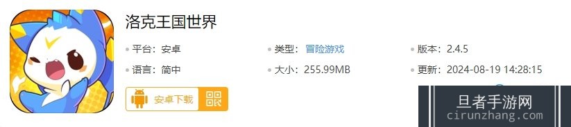 《洛克王国世界》新手入门指南，攻略大全汇总