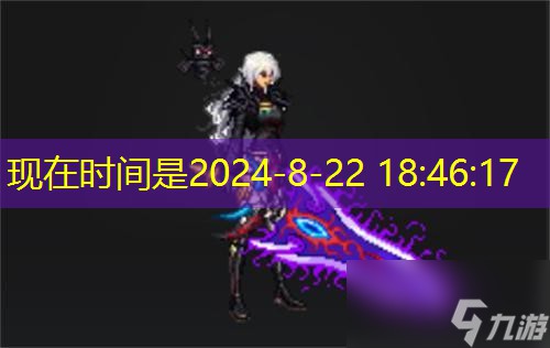 dnf魔剑阿波菲斯属性是什么-魔剑阿波菲斯属性介绍