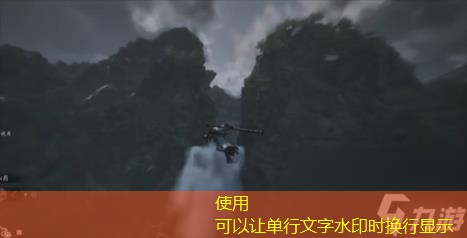 黑神话悟空识蕴获得方法