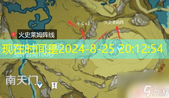 原神锄大地指南 原神手游2.1锄大地攻略分享