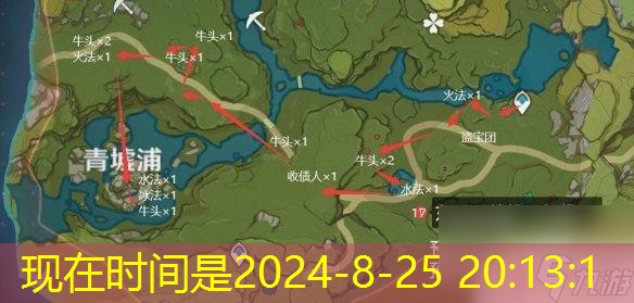 原神锄大地指南 原神手游2.1锄大地攻略分享