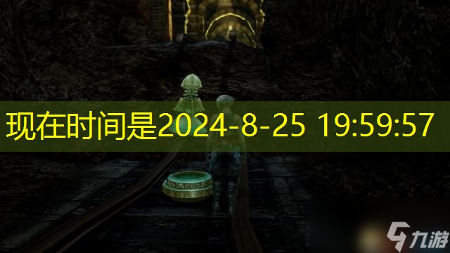 最终幻想12：黄道时代 图文攻略 全流程主支线任务