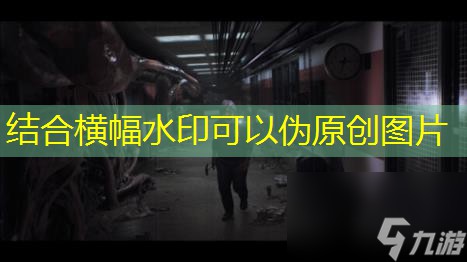 创伤后游戏发售时间介绍