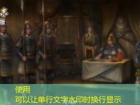 三国志战略版S2战法点保留吗 新赛季保留的内容介绍完整攻略