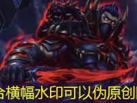 《魔兽世界》wow正式服盗贼常用宏代码分享最新攻略