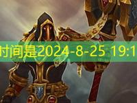 《魔兽世界》wow11.0惩戒骑天赋加点推荐完整攻略