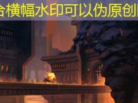 《魔兽世界》wow黑石深渊入口位置介绍最新攻略