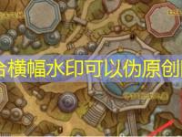 《魔兽世界》青铜锭兑换套装情况介绍最强攻略