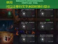 《魔兽世界》宝库副本详细位置介绍完整攻略