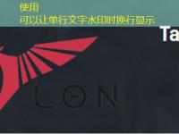 <font color='#000000'>《dota2》Ti13Talon战队成员名单最新攻略</font>